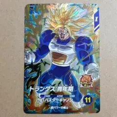 2025年最新】トランクス・青年期の人気アイテム - メルカリ