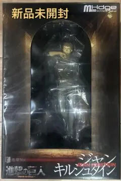す*た様 【OM1932】未開封品 チェンソーマン マキマ 1/7スケールフィギ