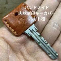 Item thumbnail for item 379b1250-fd7b-4236-a272-17fe52c9df54