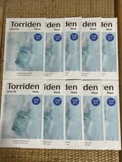 【10枚】Torriden トリデン ダイブイン マスクパック