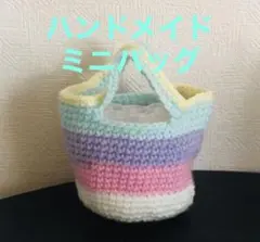 Item thumbnail for item 4c0af0ab-157f-40fe-be75-0e00417f54eb