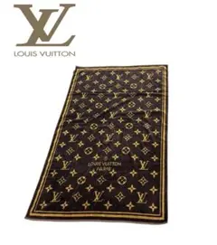 希少美品✨　ルイヴィトン　モノグラム　エクリプス　ビーチタオル　ブランケット ルイヴィトン☆モノグラムエクリプス セルヴィエットバイン