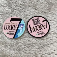 2025年最新】大沢_あかねの人気アイテム - メルカリ