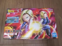 美品】6/11〆 MM1-031 DA 人造人間17号 - メルカリ