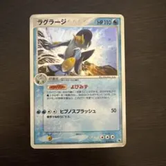 2025年最新】セット：第1弾拡張パック ポケモンカードゲームの人気