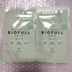 BIOFULL ビオフル ダイエットサプリ 31粒入り 2袋 - メルカリ