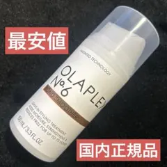 オラプレックス No.6 ボンドスムーサー 100ml ヘアトリートメントのサムネイル
