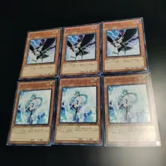 D.D.クロウ　エフェクトヴェーラー各3枚 ノーマル