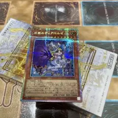 遊戯王 妖精伝姫－カグヤ25thシークレット - メルカリ