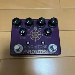 2026年最新】analog man King of Toneの人気アイテム - メルカリ