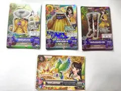 アイカツカード キングレオ プレミアム 紫吹蘭