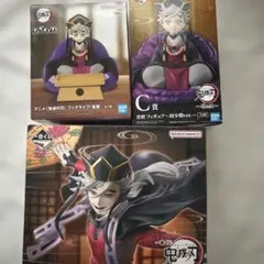 2026年最新】童磨 フィギュアの人気アイテム - メルカリ