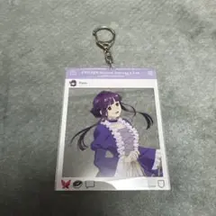 【新品】フェルン　アクリルキーホルダー