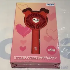 GIGO限定TWICE LOVELYS ハンディファン サナ ダヒョン チェヨン GiGO限定】TWICE LOVELYS ハンディファン チェヨン - メルカリ