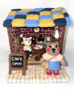 カフェオープン羊毛フェルト作品