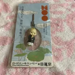 Item thumbnail for item af13478f-67bc-4f31-b16c-f7ef81a19688