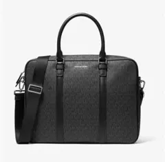 マイケルコース MICHAEL KORS HUDSON ブリーフケース