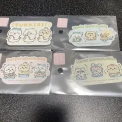 ちいかわChiikawa Baby スマホに貼れるサイズのステッカー　４枚