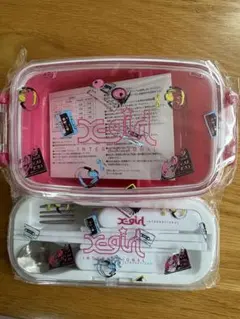 Item thumbnail for item b37bde95-5748-4d26-ac0a-567a1b2609a8