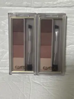 資生堂 ELIXIR エリクシール アイブローペンシル カートリッジ GY951