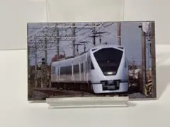 Item thumbnail for item 21663e67-5784-44bb-9e64-3cd505fcb791