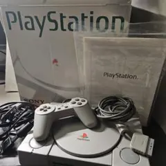 Item thumbnail for item ce85380c-126e-4655-abb8-e1f4256a4d97