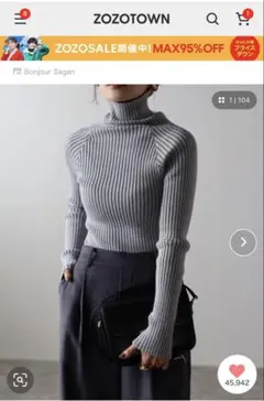 Bonjour Sagan リブタートルネックセーター グレー