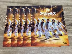 厚紙封筒発送　スペシャルズ　フライヤー　映画　チラシ　佐久間