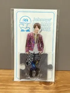 【新品未使用】Johnny's Aグループ アクリルスタンド