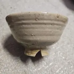 2026年最新】楽山窯の人気アイテム - メルカリ