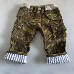 ダブルビー　迷彩柄ストライプ折り返しパンツ