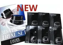 カネボウ クリームインデイ ナイト 化粧下地 サンプル　3Days