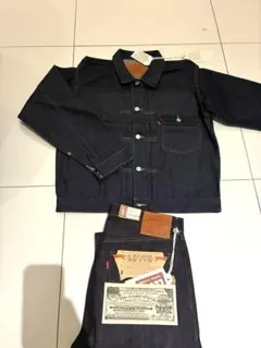 Item thumbnail for item 27e0cf48-ca3e-4898-983f-36034f829328