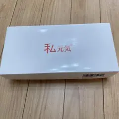 私元気 部分ウィッグ 艶髪 トップカバー BAJZ914-30-3