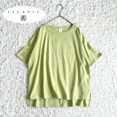 未使用級✨LILASIC リラシック つぶつぶ刺繍ロゴワイドTシャツ スリットのサムネイル