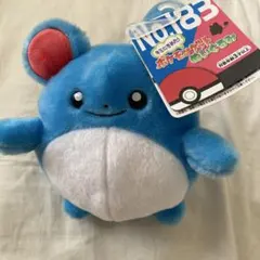 ポケモン キミにきめた　ぬいぐるみ　マリル　タグ付きのサムネイル