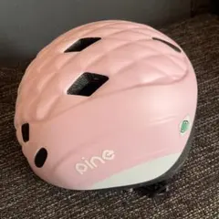 Item thumbnail for item de244cc6-b835-47b5-8437-b520a12e51e6