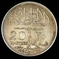 2025年最新】ピアストルの人気アイテム - メルカリ