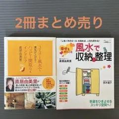 Item thumbnail for item 2cfb46e7-f412-4ad1-8f71-38f8a9d5a919