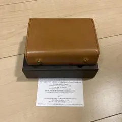 Item thumbnail for item 08658928-aebb-45e1-8d47-ed9e654b6880