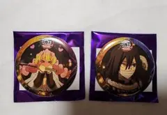 鬼滅の刃　無限城編　缶バッジ　甘露寺蜜璃　伊黒小芭内