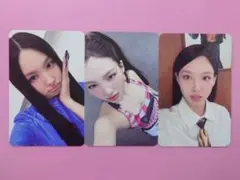 TWICE THIS IS FOR トレカ ナヨン①