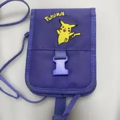 ポケモン ピカチュウ ナイロンポーチ 紫