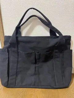 Item thumbnail for item 2e2b4180-ead4-42d4-b29c-439a468efd8d