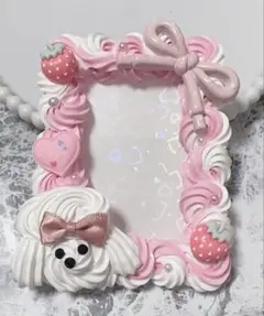 ホイップデコ硬質トレカケースB8ピンク白ミックスホイップアニマル犬苺TC-284