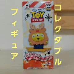 トイストーリー　ワールドコレクタブルエイリアン　リトルグリーンメン　フィギュア