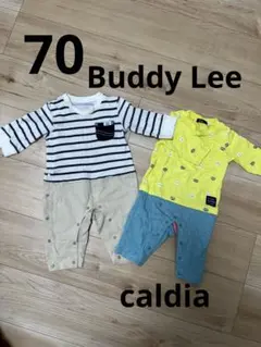 カバーオール　buddylee カルディア