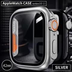 Apple Watch ケース 防水 全面保護 42mm シルバー