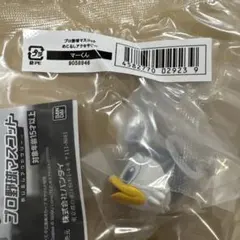 めじるしアクセサリー　マーくん