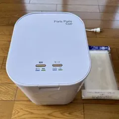 2026年最新】生ごみ処理機 パリパリキュー PPC-11の人気アイテム